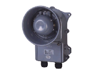 KEXUN YHC&#9633;-1 Horn speaker 